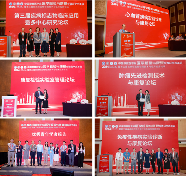 微信图片_20240604174609.png